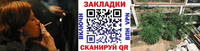 Сколько стоит Мостовской COCAIN Мефедрон ГАШИШ