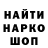 МЕТАДОН белоснежный Kata Drobitko