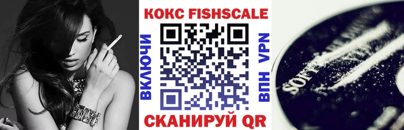 COCAIN Columbia  Мостовской 