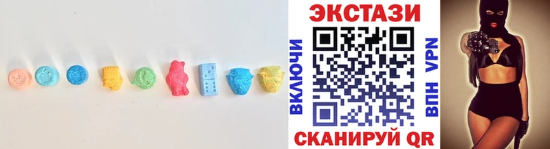 Экстази 280мг  omg ссылки  Мостовской 