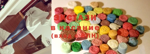 MDMA Медвежьегорск
