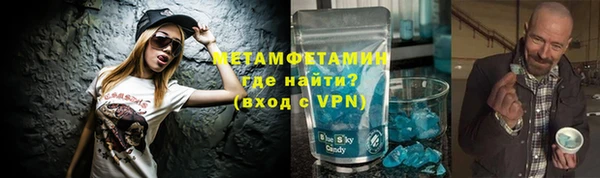 эйфоретик Дмитров