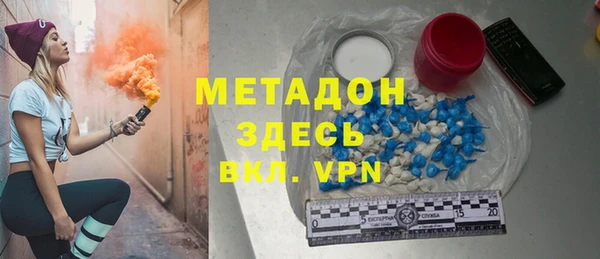 эйфоретик Дмитров