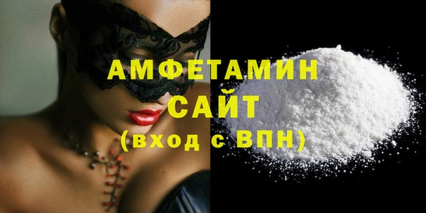 таблы Дмитриев