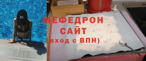 марихуана Дмитровск