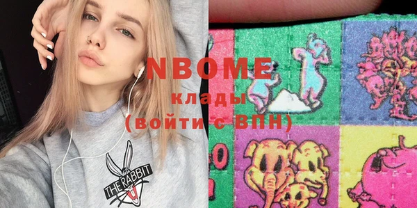 таблы Дмитриев