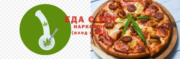эйфоретик Дмитров