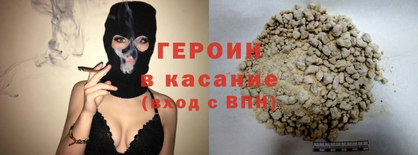таблы Дмитриев