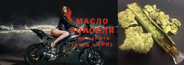 эйфоретик Дмитров