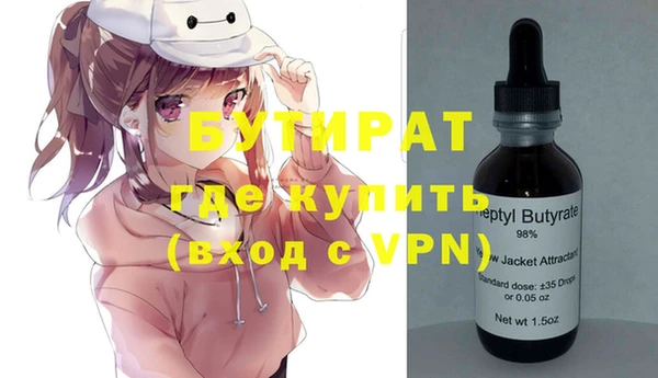 таблы Дмитриев