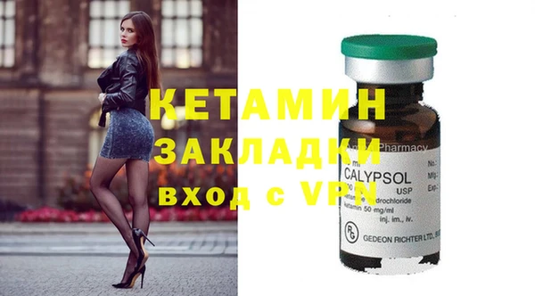 эйфоретик Дмитров