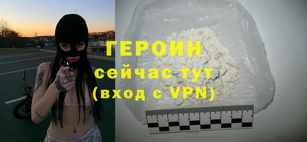 эйфоретик Дмитров