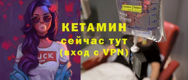 марихуана Дмитровск