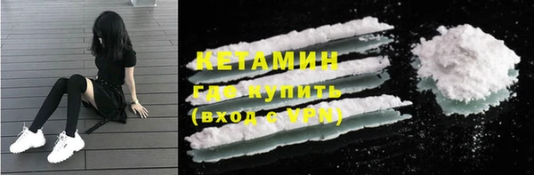 ешки Михайловск