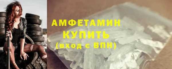 марихуана Дмитровск