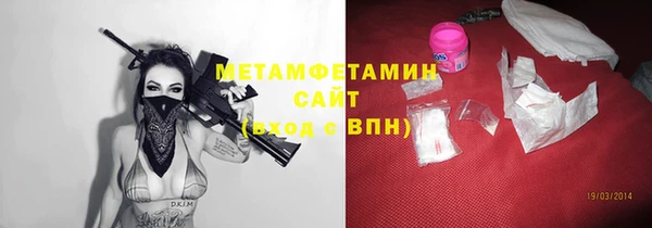 таблы Дмитриев
