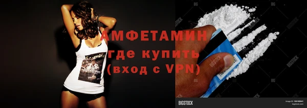 марихуана Дмитровск