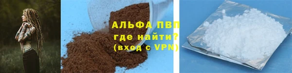 таблы Дмитриев