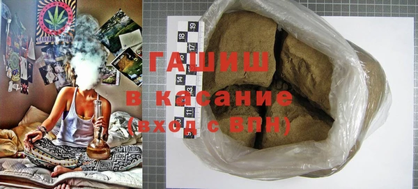 марихуана Дмитровск