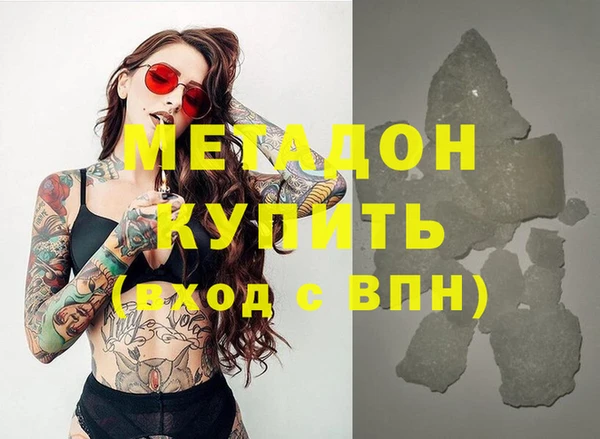 прущая мука Михайловка