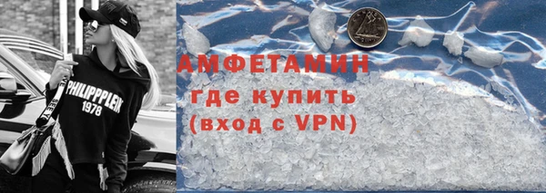 таблы Дмитриев