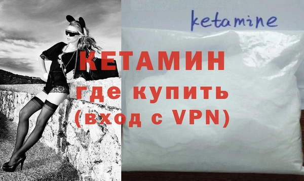 марихуана Дмитровск