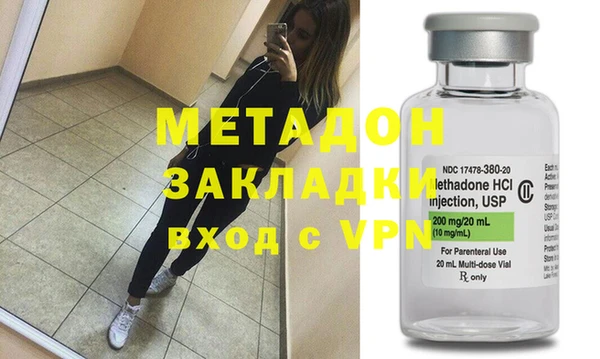 эйфоретик Дмитров