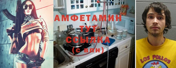 марихуана Дмитровск