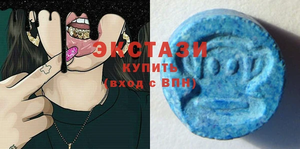 марихуана Дмитровск
