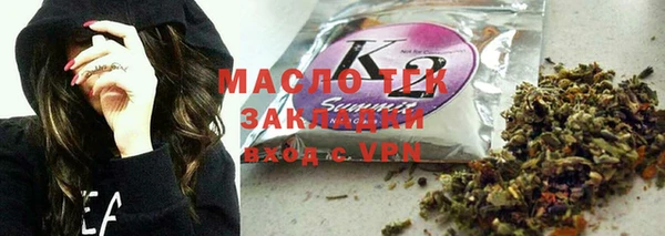 таблы Дмитриев