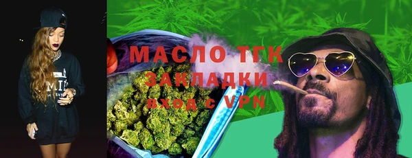 эйфоретик Дмитров