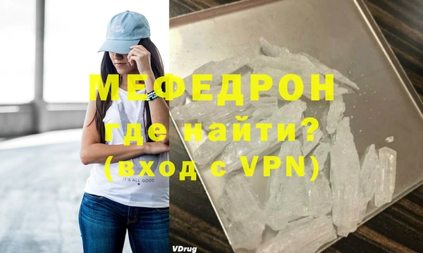 таблы Дмитриев