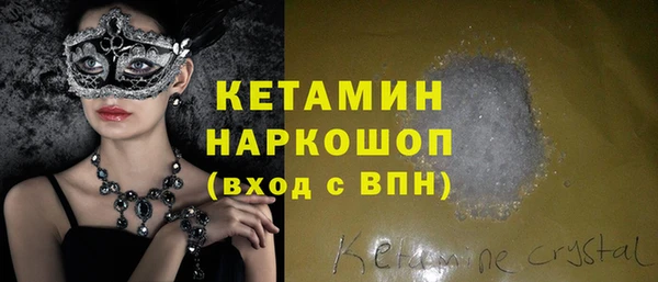 таблы Дмитриев