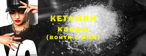 таблы Дмитриев