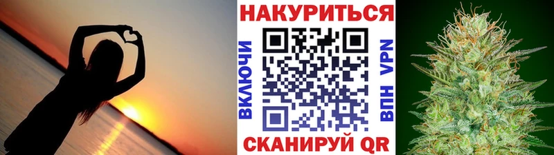 Канабис сатива Мостовской